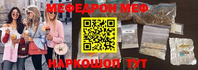 гашишное масло Иваново
