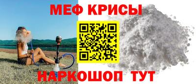 соль курить ск Ивантеевка