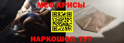 гашишное масло Иваново