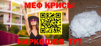 PSILOCYBIN Ижевск