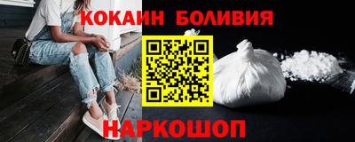 PSILOCYBIN Ижевск