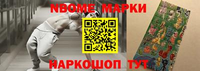PSILOCYBIN Ижевск
