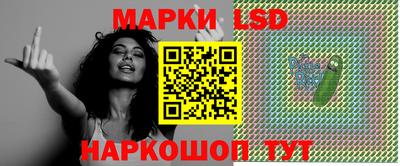 соль курить ск Ивантеевка