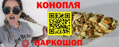 соль курить ск Ивантеевка