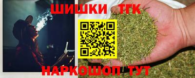 PSILOCYBIN Ижевск