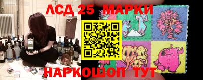 гашишное масло Иваново