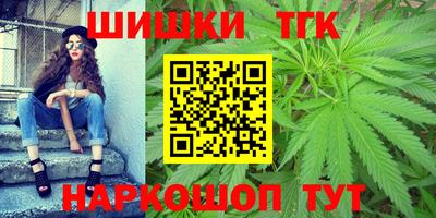 PSILOCYBIN Ижевск