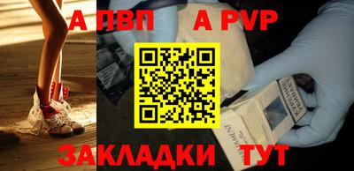 PSILOCYBIN Ижевск
