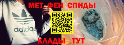 PSILOCYBIN Ижевск