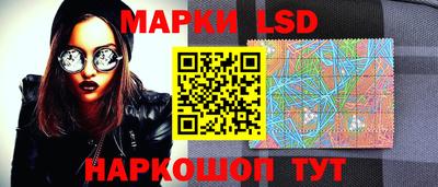 соль курить ск Ивантеевка