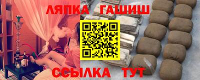 PSILOCYBIN Ижевск