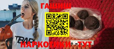 соль курить ск Ивантеевка