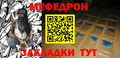 гашишное масло Иваново