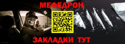 соль курить ск Ивантеевка